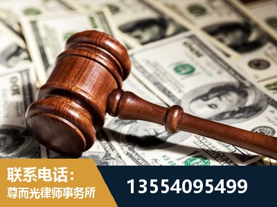 厦门-离婚纠纷律师