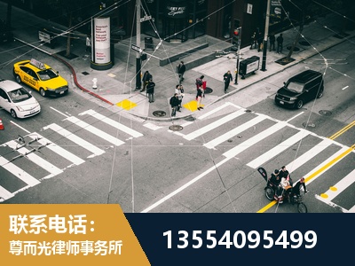 厦门-刑事诉讼律师