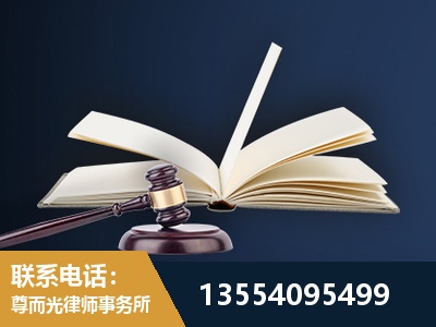 厦门-全程透明保障客户体验
