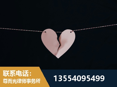 厦门-诉讼离婚专业律师