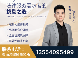 厦门-企业展示图