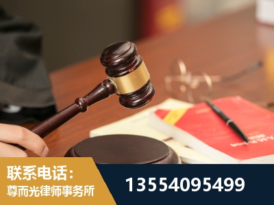 厦门-工伤赔偿律师