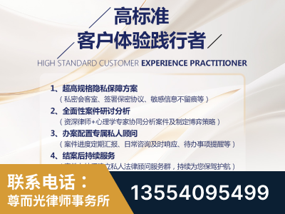 厦门-企业展示图