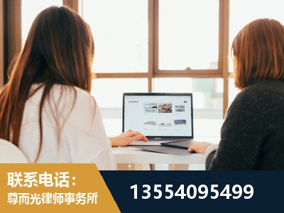 厦门-工伤认定律师