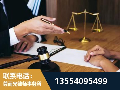 厦门-婚内出轨离婚律师